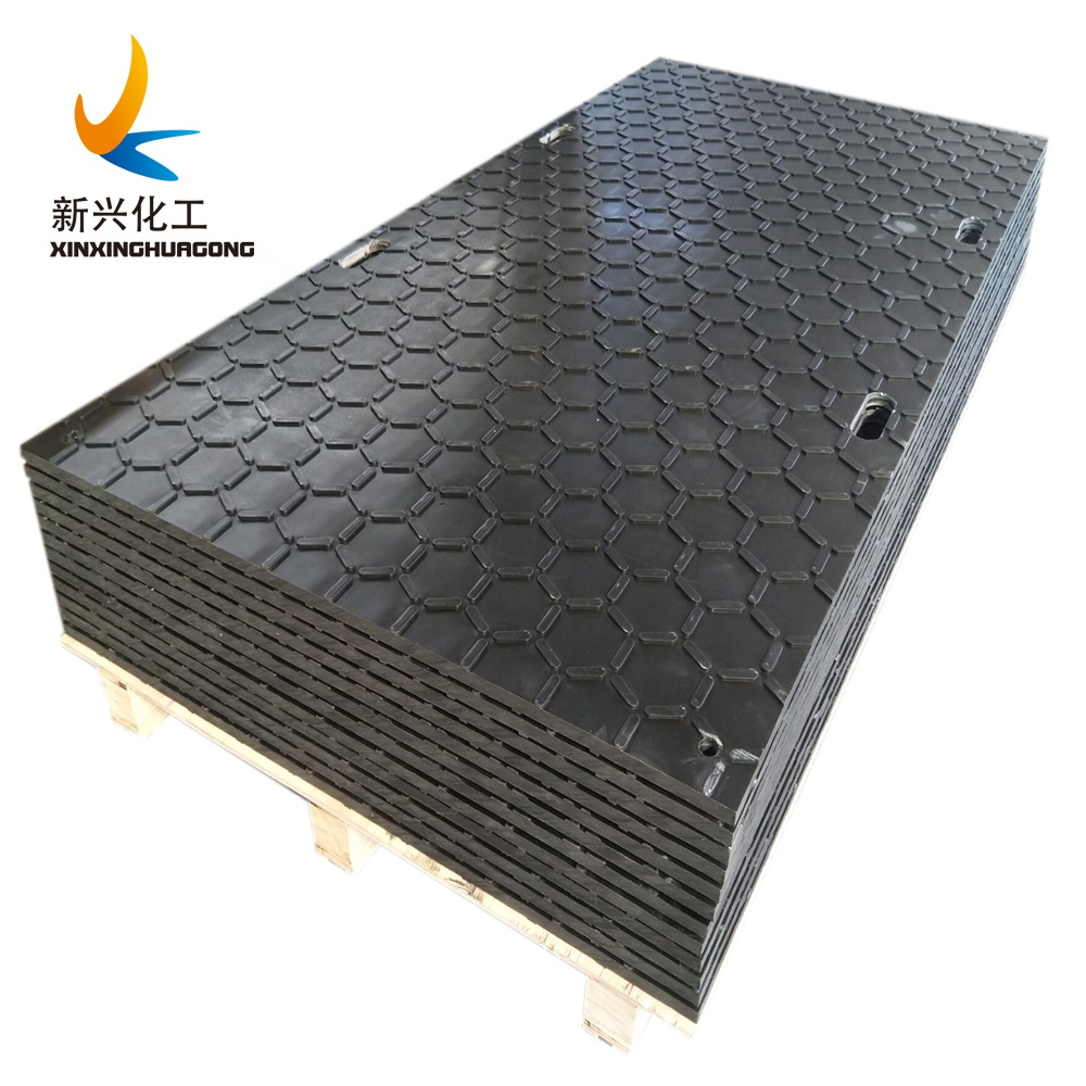 HDPE Composite Temporary Swamp Roadways Mats Buy HDPE Composite