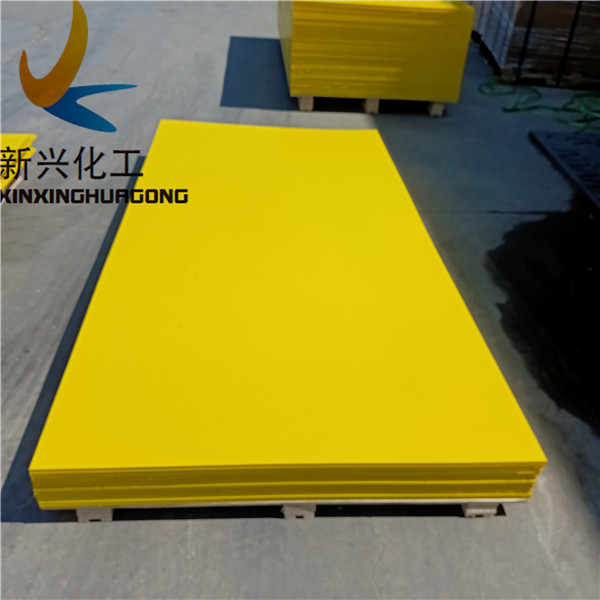 Extruded anti-UV glossy smooth yellow HDPE panel 