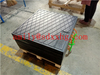 600x600x40mm plastic anti-slip crane pads| outriggre pads manufacture
