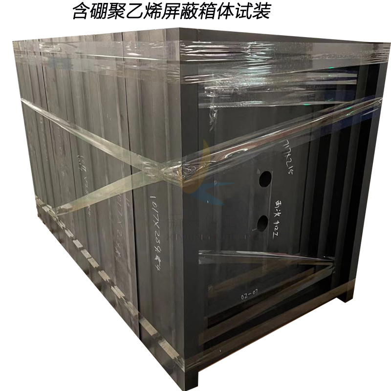 Customize 340 Boron Polyethylene PE Neutron Radiation Shielding Borated UHMWPE Boards Buy