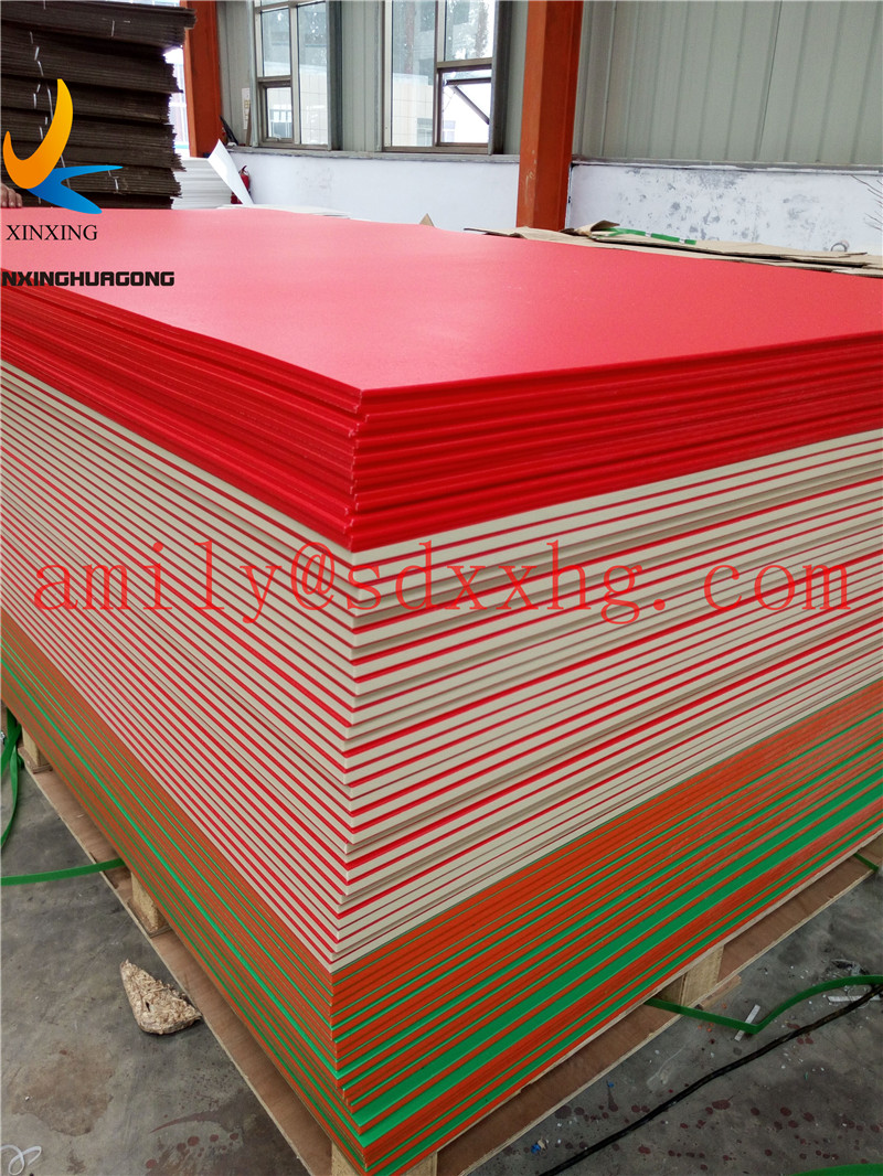 UV resistant Polyethylene PE 300 Sheet/ board/plate/pads