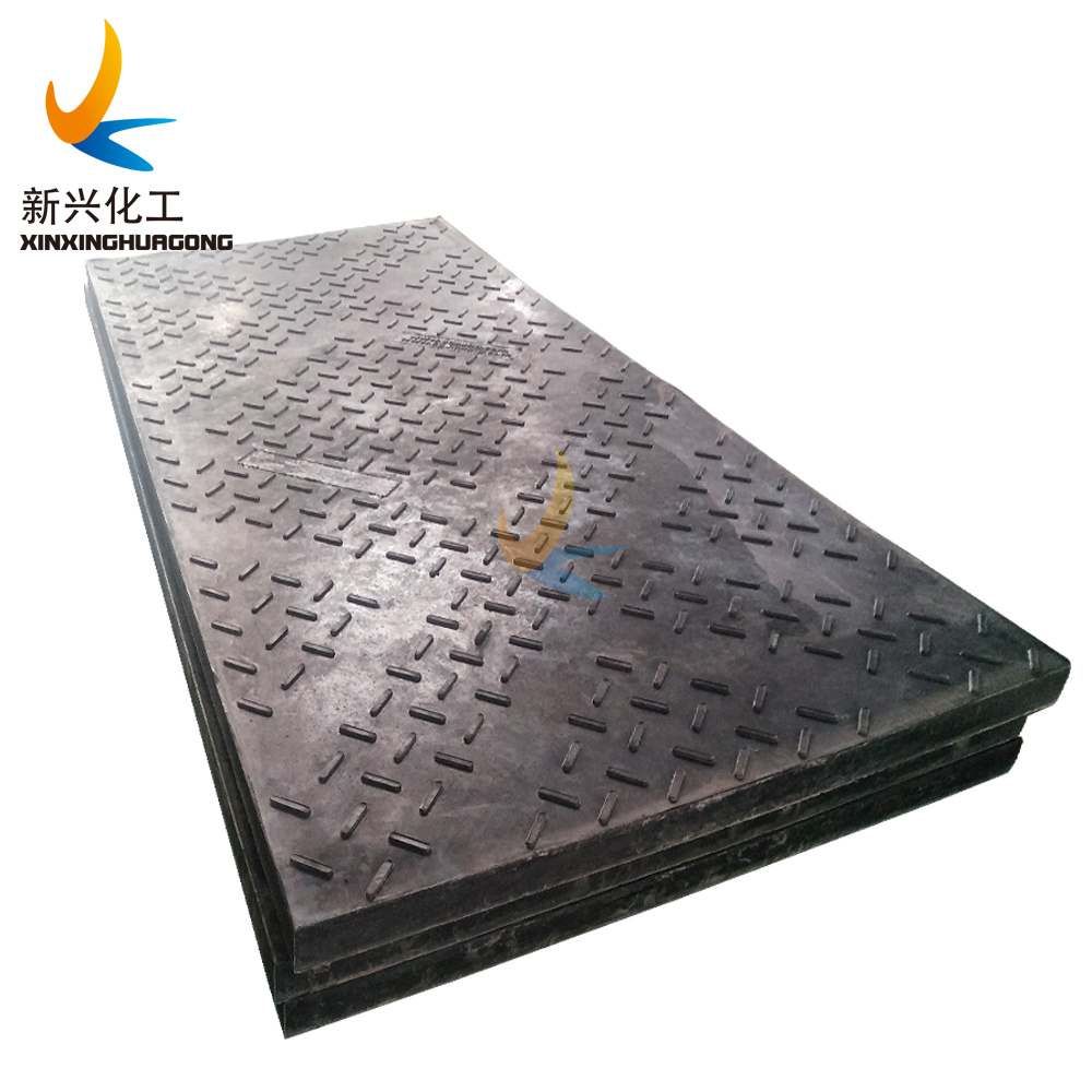 High Strength 60-300T Capacity Plastic Composite Construction Mat HDPE Temporary Road Mat