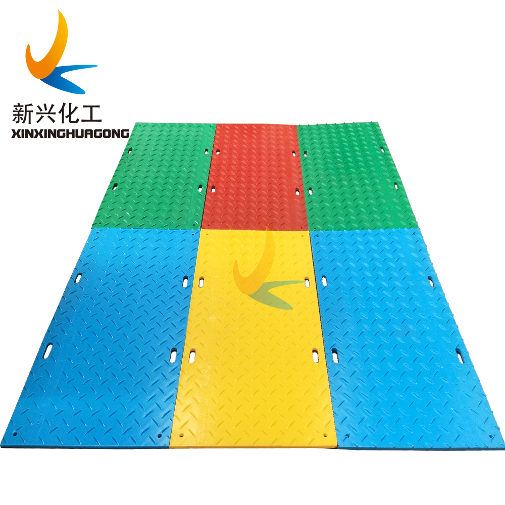 PE Composite Temporary Roadway Heavy Duty Ground Protection Mats for Construction Sites and Platform