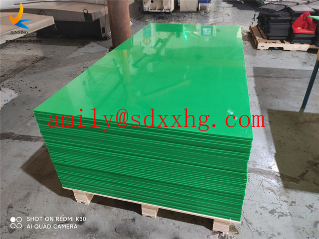 Green Polyethylene PE1000 Sheet | UHMW sheet | UHMWPE Sheet |XINXING