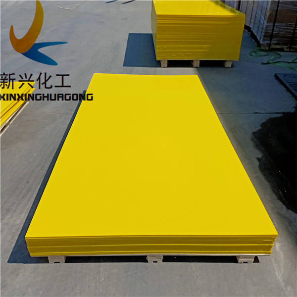 Extruded anti-UV glossy smooth yellow HDPE panel 