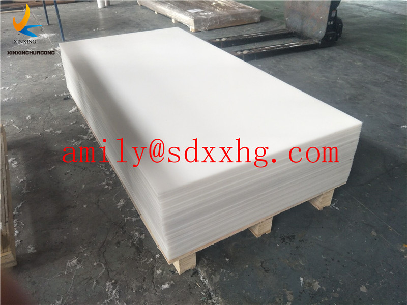 Natural UHMW-PE board| UHMW-PE Plate| UHMW-PE Sheet